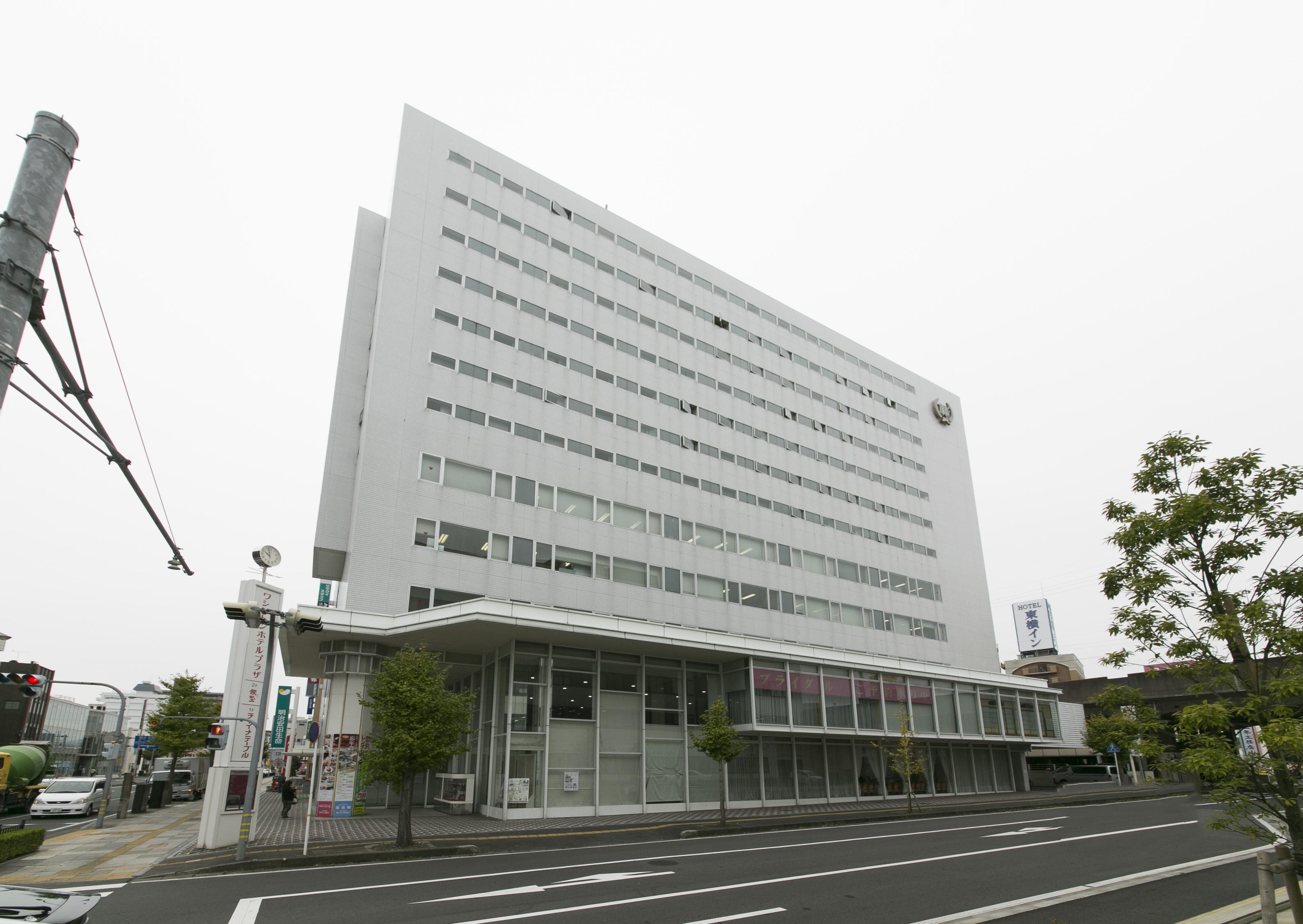 Tottori Washington Hotel Plaza Extérieur photo