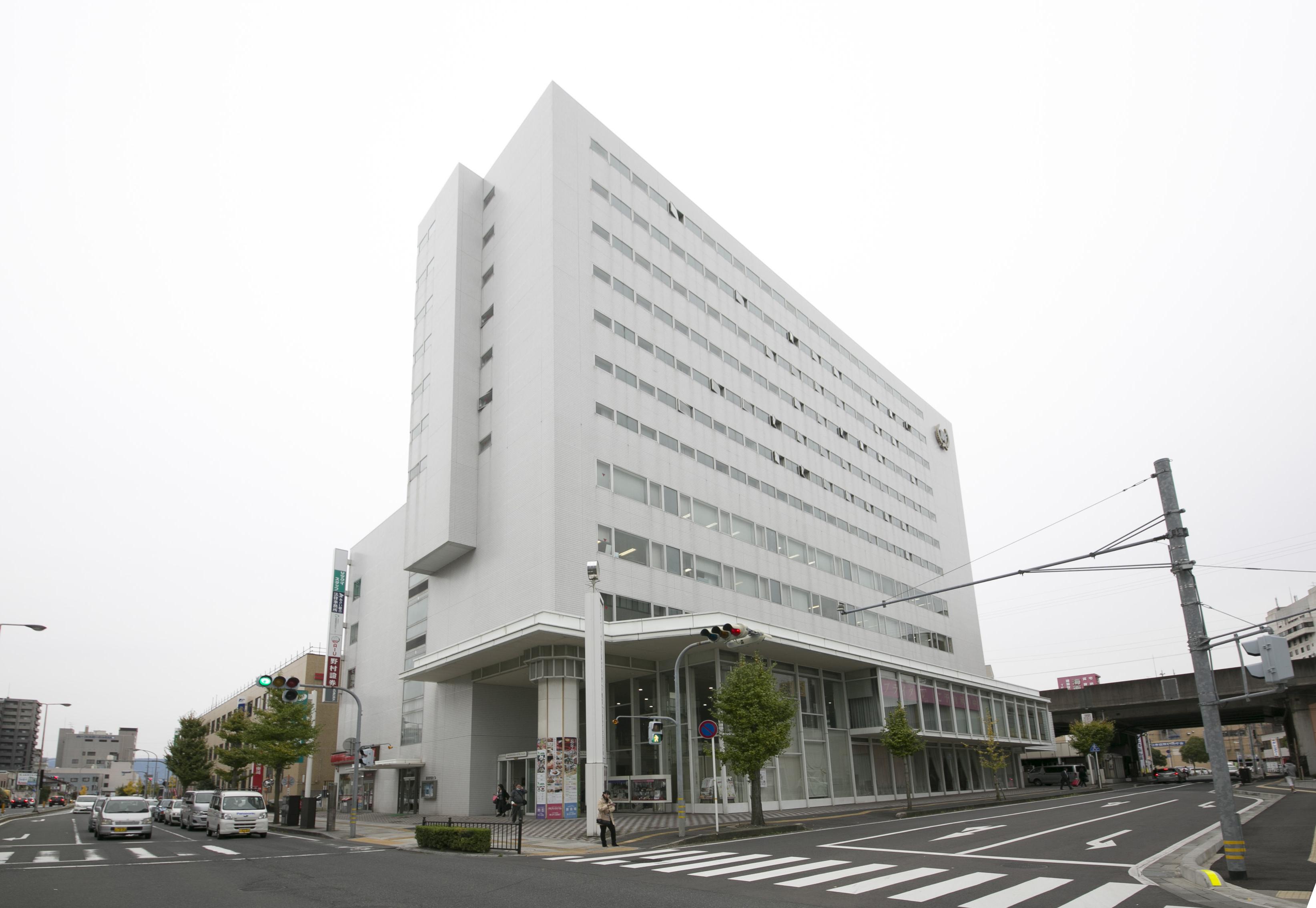 Tottori Washington Hotel Plaza Extérieur photo